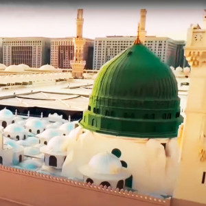 Listen to Ramadan Mubarak song with lyrics from Fresh Emir