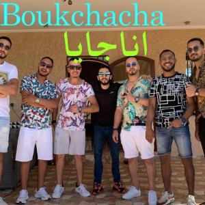 Boukchacha的專輯أنا جايا حيدو حيدو