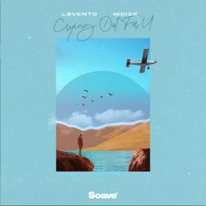 Listen to Crying Out For U song with lyrics from Løvento