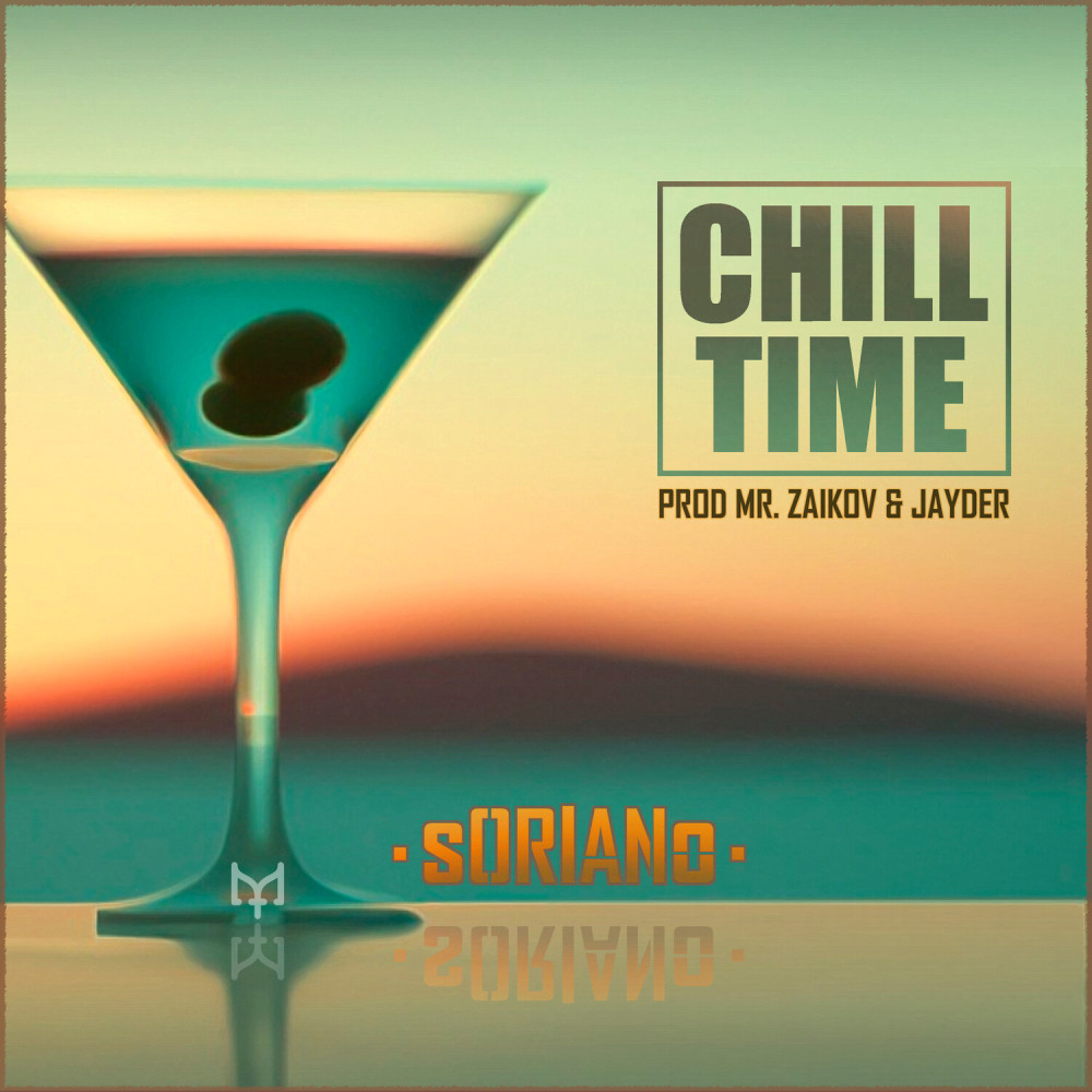 Chill Time (Remix)