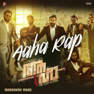Album Aaha Rap (From "Aaha") oleh Sayanora Philip