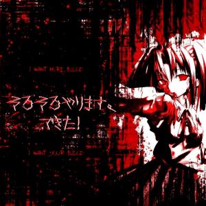 收聽Cxffin的I'D DO IT, I DID IT (Explicit)歌詞歌曲