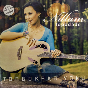ดาวน์โหลดและฟังเพลง Leria Nabali พร้อมเนื้อเพลงจาก Nillam Topodade