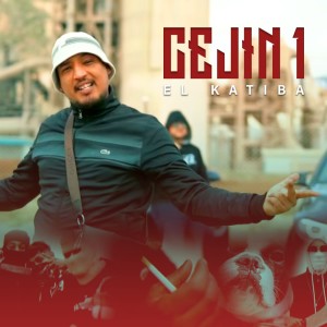 Listen to Cejin 1 (Explicit) song with lyrics from EL KATIBA