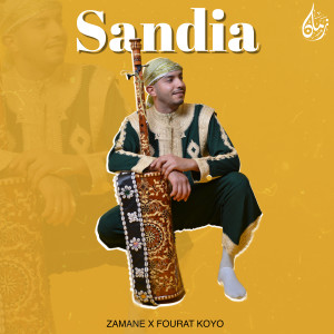 收听Zamane的Sandia歌词歌曲