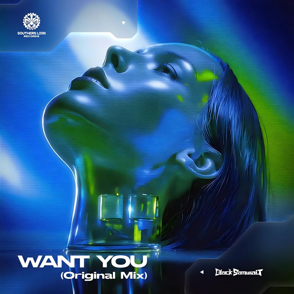 Want You