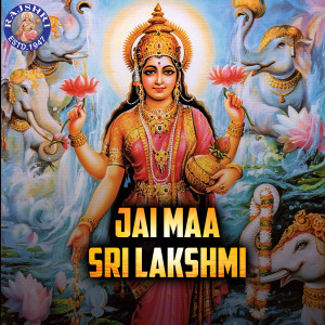Listen to Shri Suktam Lakshmi song with lyrics from Vighnesh Ghanapaathi