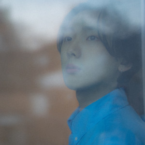 Listen to 아이어른 (Child) song with lyrics from Jaeyeon
