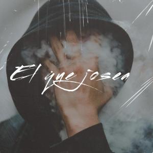 收聽LIL BRONX HD的El que josea (feat. El negro mas real, Niño flow & Babynay)歌詞歌曲