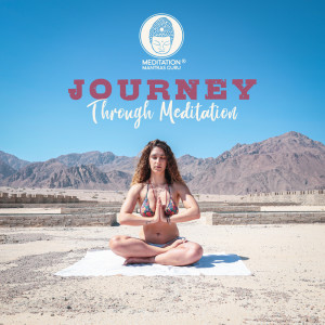 Dengarkan Mantra lagu dari Meditation Mantras Guru dengan lirik