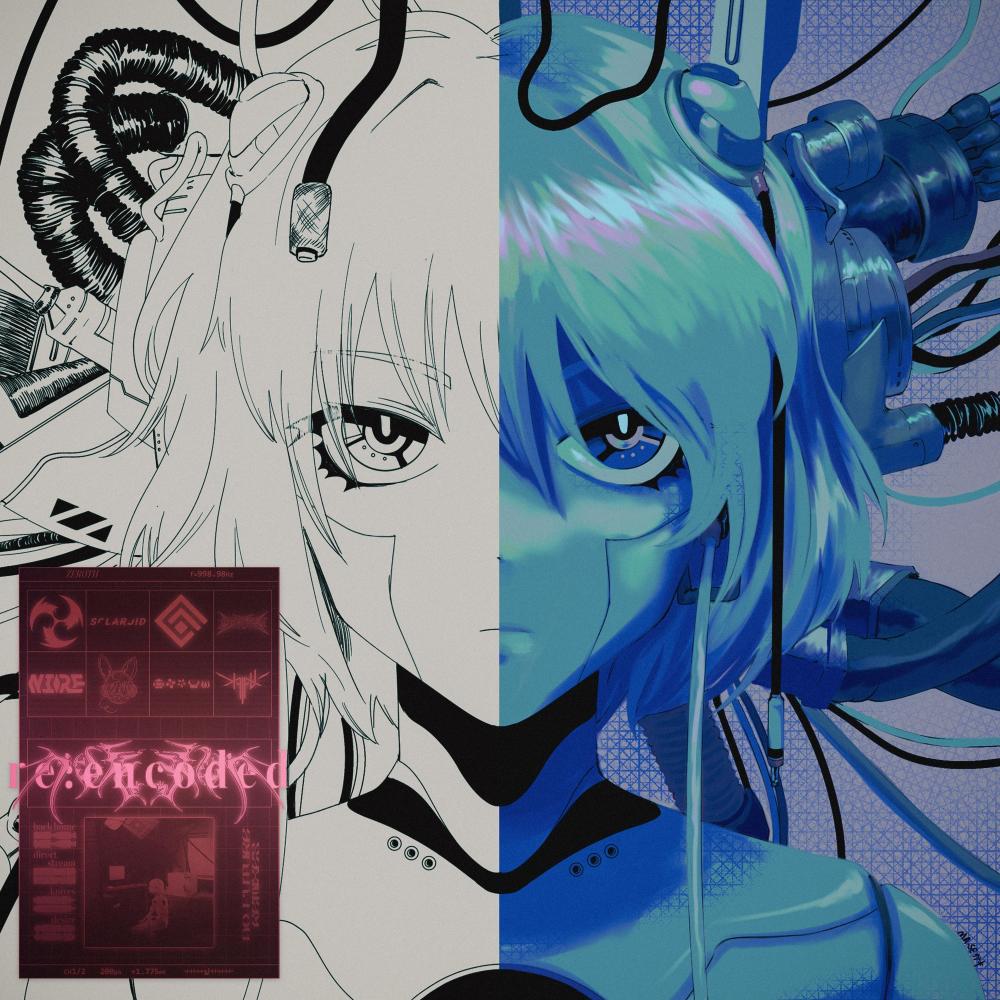 direct stream (NIRE Remix)