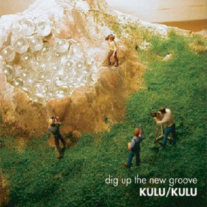 收聽Kulu Kulu的Begining歌詞歌曲