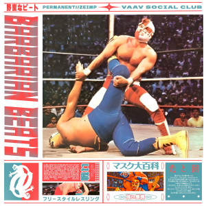 VAAV Social Club的專輯Barbarian Beats