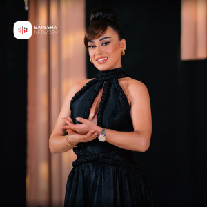 Album Haram dashnia from Ezo Menic