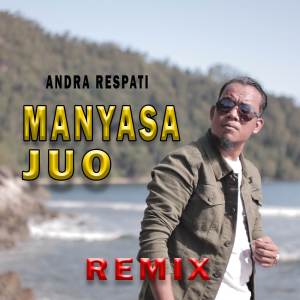 DJ Manyasa Juo (Remix)