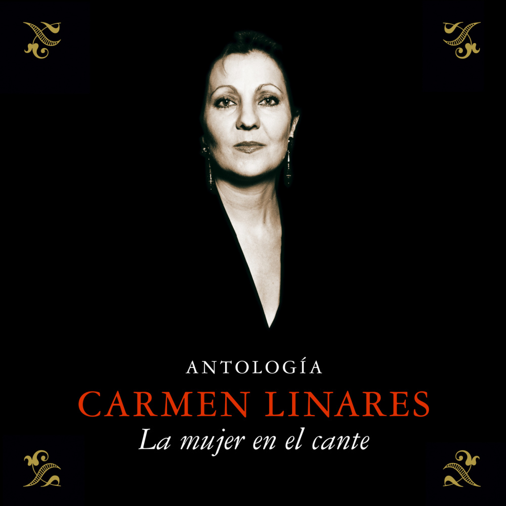 Al Conocimiento Vino (Remasterizado 2015)