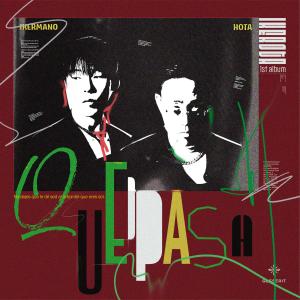 อัลบัม QUE PASA ศิลปิน IKERROTA