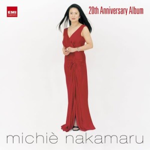 收聽Michie Nakamaru的Caccini: Ave Maria歌詞歌曲