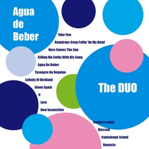 Album Agua de Beber from The DUO