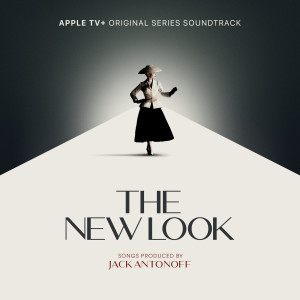 อัลบัม Blue Skies (From "The New Look" Soundtrack) ศิลปิน Lana Del Rey