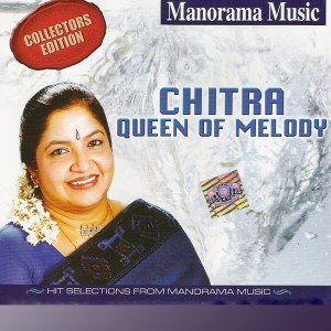 Chithra - The Queen of Melody dari K.S.Chithra
