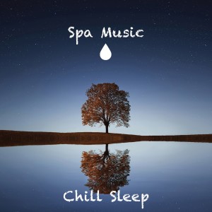 ดาวน์โหลดและฟังเพลง Early Morning Therapy พร้อมเนื้อเพลงจาก Chill Sleep