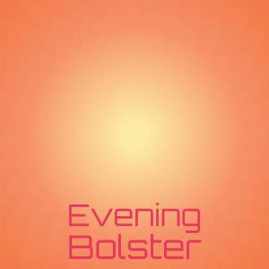 Listen to Substantial Hen song with lyrics from Jari Sber