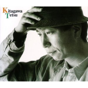 收聽Tetsu Kitagawa的Hibike Accordion歌詞歌曲