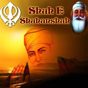 收聽Bhai Manohar Singh的Deh Shiva歌詞歌曲