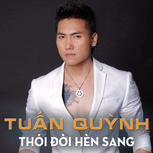 收听Tuan Quynh的Yêu Cô Gái Bạc Liêu歌词歌曲