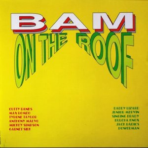 ดาวน์โหลดและฟังเพลง Farmer Man พร้อมเนื้อเพลงจาก Singing Brady