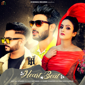 Album Heart Beat from 