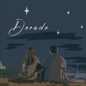 ดาวน์โหลดและฟังเพลง Dorado (feat. Kiran dhormare) พร้อมเนื้อเพลงจาก Vijay Gore
