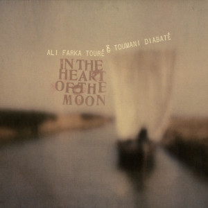 ดาวน์โหลดและฟังเพลง Kala (其他) พร้อมเนื้อเพลงจาก Ali Farka Touré