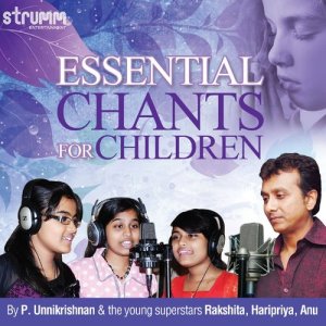 ดาวน์โหลดและฟังเพลง Om Saha Navavatu - Shanti Mantra (其他) พร้อมเนื้อเพลงจาก Rakshita