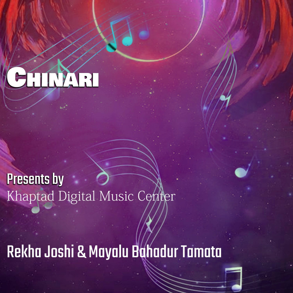 Chinari