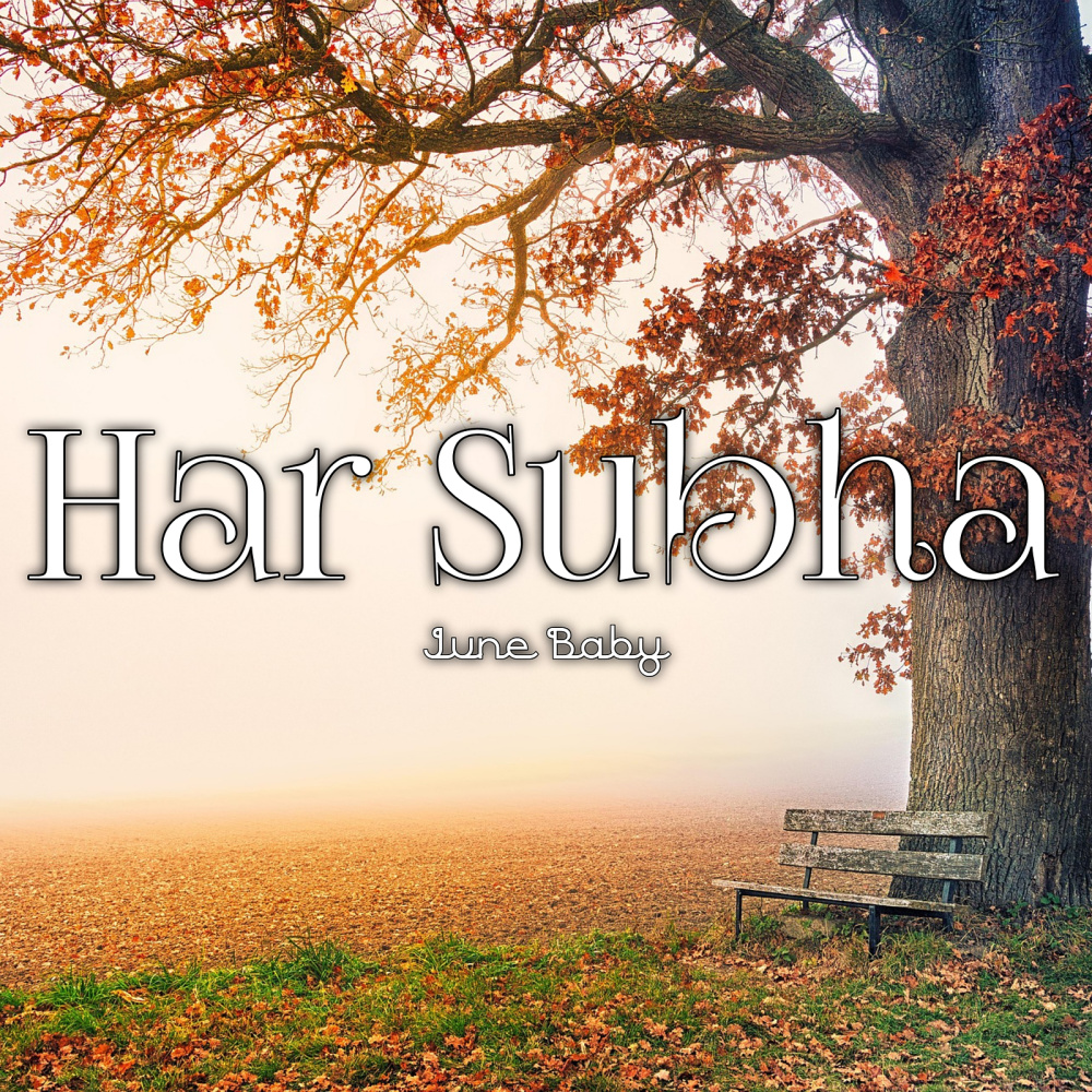 Har Subha