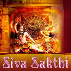 Listen to Veppilayin song with lyrics from Gowri