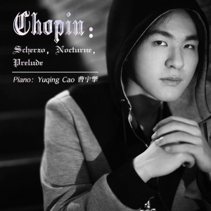 Listen to Nocturnes, Op. 9: No. 1 in B-Flat Minor, Larghetto song with lyrics from 曹宇擎