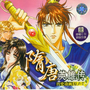 Listen to 花园 song with lyrics from Fish Leong (梁静茹)