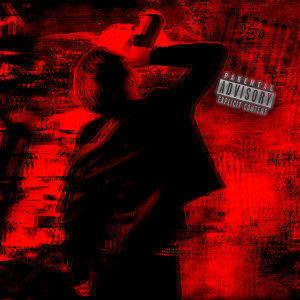 ดาวน์โหลดและฟังเพลง Трезвым พร้อมเนื้อเพลงจาก Nihilist