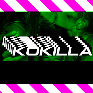 ดาวน์โหลดและฟังเพลง Transa e Tchau (Explicit) พร้อมเนื้อเพลงจาก Kokilla