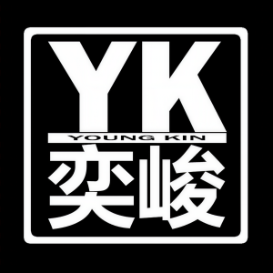Album Kinetic Raw Mixtape Vol. 1 from Young Kin