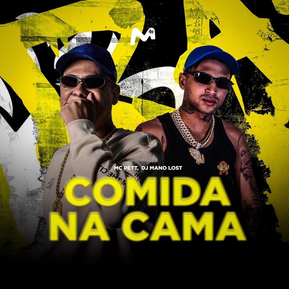 Comida Na Cama (Explicit)