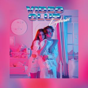 ดาวน์โหลดและฟังเพลง Petit monde พร้อมเนื้อเพลงจาก Videoclub