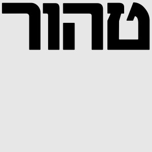 Listen to In Ikea song with lyrics from Autarkic