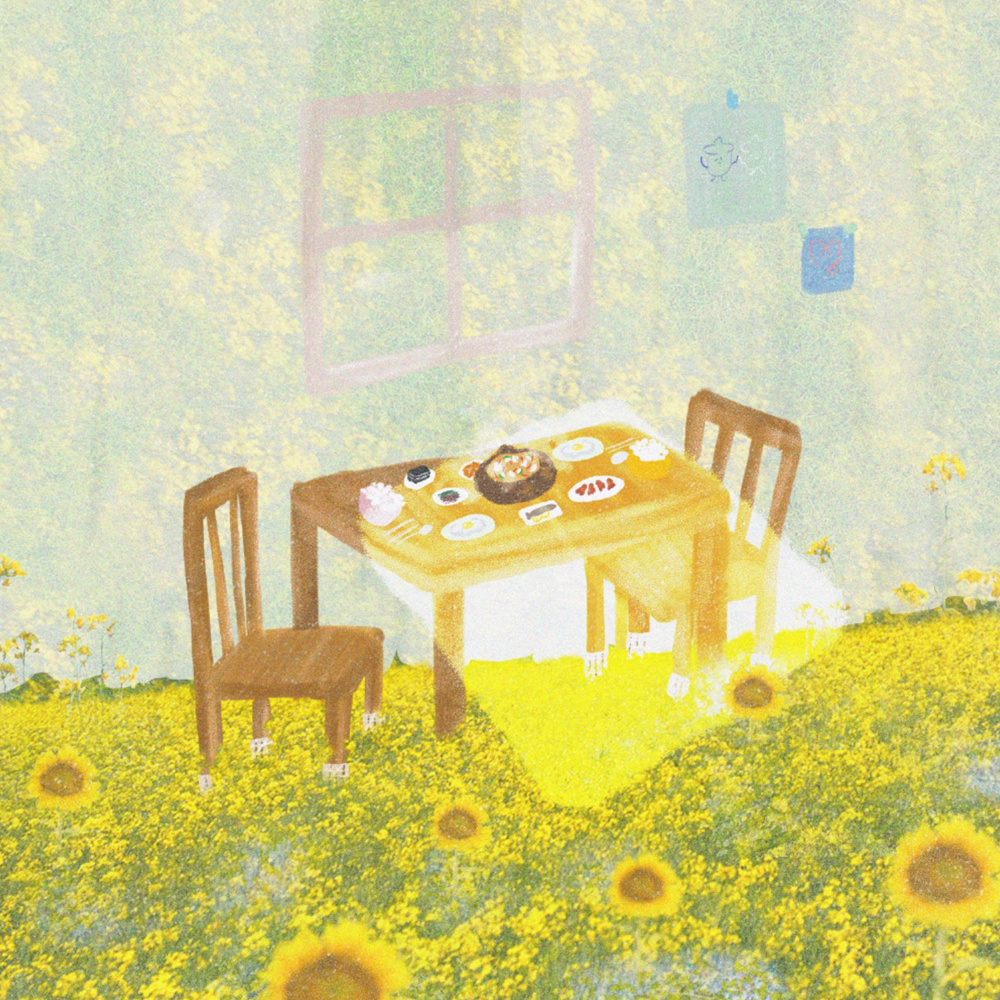 마주앉아 나랑 _OutrO