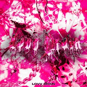 ดาวน์โหลดและฟังเพลง Lovv Drain พร้อมเนื้อเพลงจาก Flade