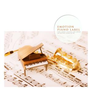 Listen to From Spring song with lyrics from Daily Piano