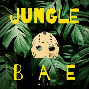 Listen to All Night song with lyrics from Gusti